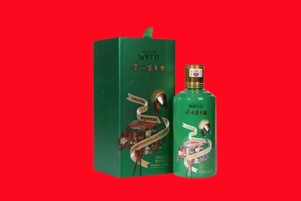 东明县回收出口茅台酒