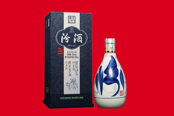东明县30年茅台酒周边回收