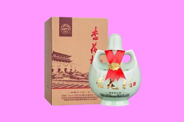 东明县回收杏花村